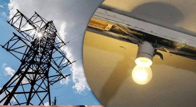 Дуже оптимістичний прогноз: чи вимикатимуть світло 16 червня Дуже оптимістичний прогноз: чи вимикатимуть світло 16 червня