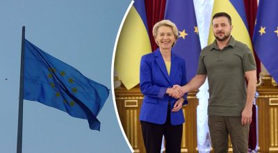 Україну викликають на переговори: ЄС вже готує членство - Financial Times Україну викликають на переговори: ЄС вже готує членство - Financial Times
