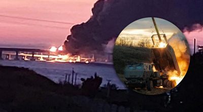 Краще за ATACMS: названо найефективнішу зброю для знищення Кримського мосту Краще за ATACMS: названо найефективнішу зброю для знищення Кримського мосту
