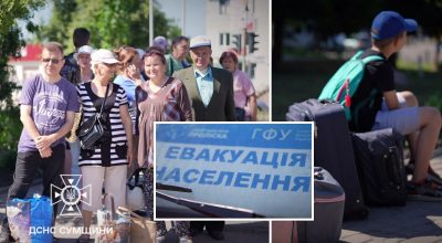 На Сумщині вісім сіл на кордоні з РФ під загрозою: оголошено евакуацію На Сумщині вісім сіл на кордоні з РФ під загрозою: оголошено евакуацію