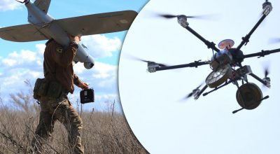 дрони, дрони,