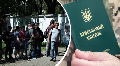 З відстрочкою теж можуть призвати: у ТЦК дали розʼяснення З відстрочкою теж можуть призвати: у ТЦК дали розʼяснення