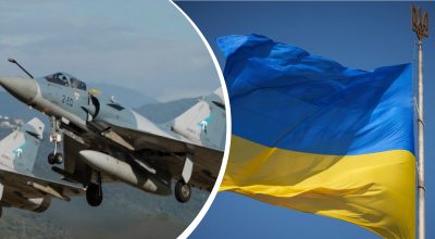 Міраж 2000-5, прапор України Міраж 2000-5, прапор України