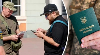 Кого из мужчин могут задержать и принудительно доставить в ТЦК: в ВР четко ответили