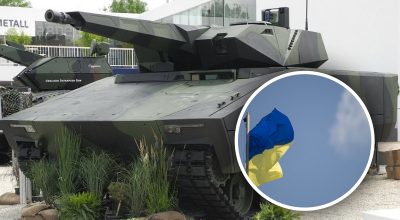 Рейнметал, прапор України Рейнметал, прапор України