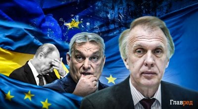 Огризко спрогнозував, коли Україна вступить до Євросоюзу Огризко спрогнозував, коли Україна вступить до Євросоюзу