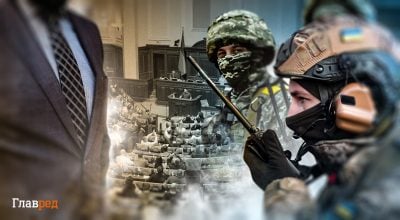 Економічне бронювання: текст закону та наслідки