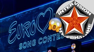 Интервидение Интервидение