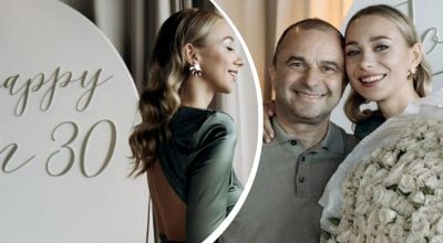 Жена Виктора Павлика отметила 30 лет Жена Виктора Павлика отметила 30 лет
