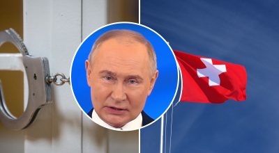 Путін Путін