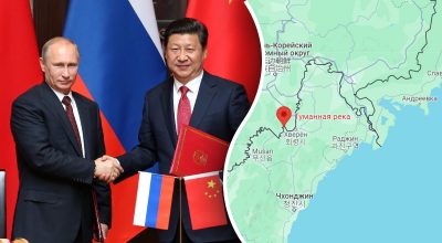 Путин и Си цзиньпин, Туманная река Путин и Си цзиньпин, Туманная река