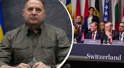 Мирний саміт, Єрмак Мирний саміт, Єрмак