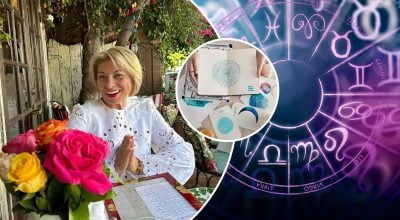 Анжела Перл, гороскоп