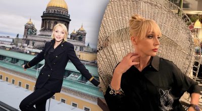Христина Орбакайте Христина Орбакайте