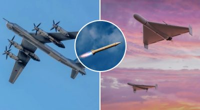 Вибухи в Києві: РФ атакує столицю дронами, є загроза масованого ракетного удару Вибухи в Києві: РФ атакує столицю дронами, є загроза масованого ракетного удару