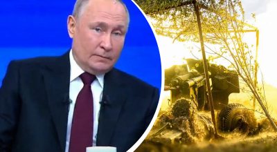 Путин, ВСУ Путин, ВСУ