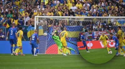 Украина, Словакия, заставка 2