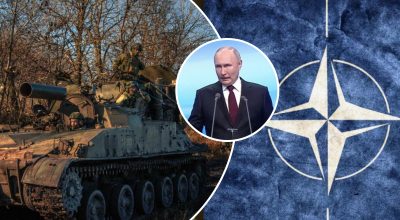 Дозвіл на удари вглиб РФ: чи справді Путін почне війну з НАТО - Розумний Дозвіл на удари вглиб РФ: чи справді Путін почне війну з НАТО - Розумний
