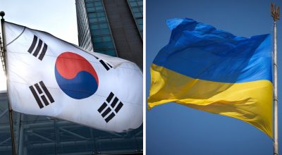 Південна Корея, Україна Південна Корея, Україна