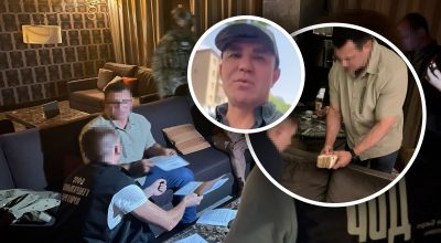 Тищенко, ГБР Тищенко, ГБР