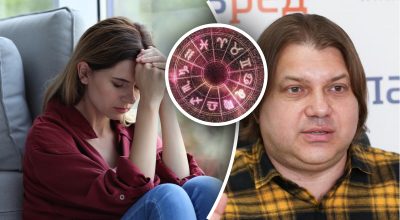 Девушка, Влад Росс, астрология, знаки зодиака Девушка, Влад Росс, астрология, знаки зодиака