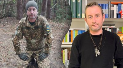 Сергей Жадан Сергей Жадан