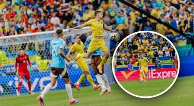 Украина, Бельгия, обложкка Украина, Бельгия, обложкка