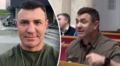 Що з обличчям Тищенка? Розкрито, що за пластичні процедури робить депутат Що з обличчям Тищенка? Розкрито, що за пластичні процедури робить депутат