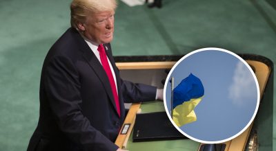 Трамп, Україна Трамп, Україна