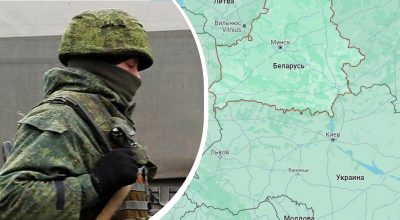 війська РФ, Білорусь, Україна