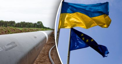 "Киев должен дать добро": ЕС хочет качать газ по российско-украинскому газопроводу