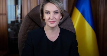 Украина усиливает функции Госаудитслужбы, чтобы обеспечить прозрачное использование средств, предоставленных ЕС - Басалаева
