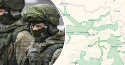 Отказалась ли РФ от Сумщины после обстрелов ВСУ ее приграничья: данные ГПСУ