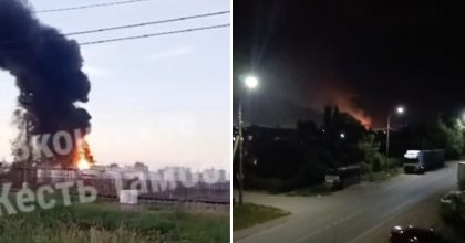 Дроны СБУ устроили "бавовну" на НПЗ в Тамбовской области и республике Адыгея - СМИ