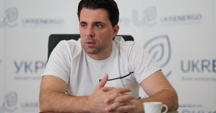 Союз потребителей коммунальных услуг требует заставить главу Укрэнерго декларировать состояние