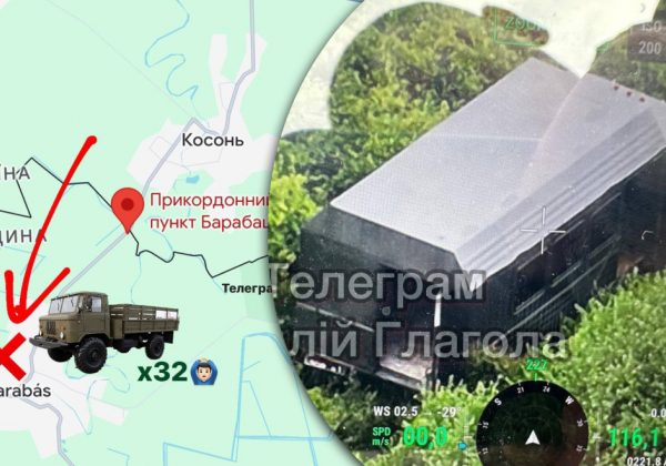 Вантажівка з "військовими" номерами прорвала кордон: в Угорщині затримали 32 українців