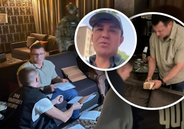 Після скандалу в Дніпрі: нардепу Тищенко оголосили про підозру - ДБР