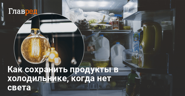 Может сделать каждый: аккумулятор за 20 гривен 