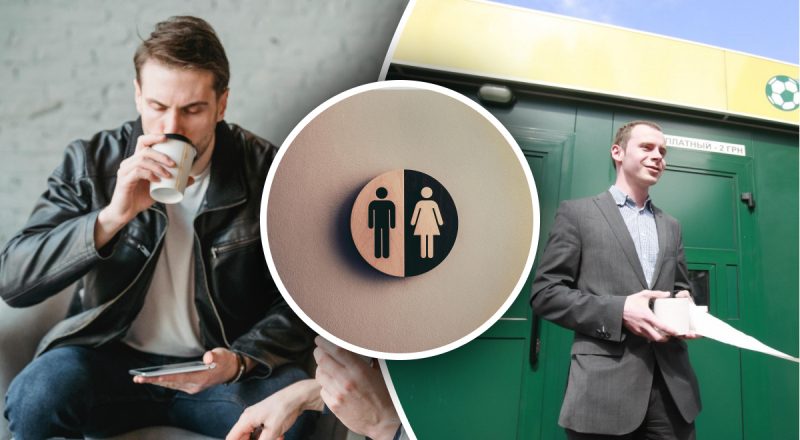 Чому після кави хочеться в туалет: лікарі поставили крапку в дилемі