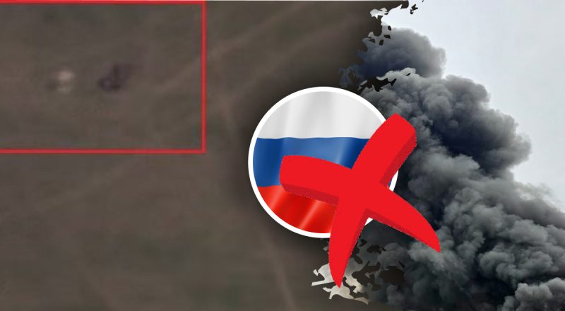 Появился спутниковый снимок одного из первых ударов HIMARS по России