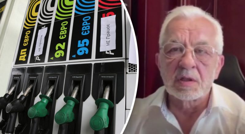 В Україні подорожчають бензин і дизельне паливо: на скільки зросте ціна