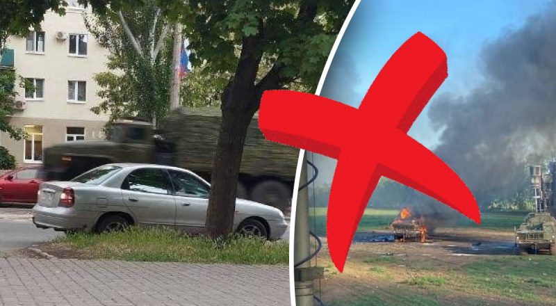 Подействовало: русские в панике перебрасывают ПВО в Крым, оголяя другие позиции