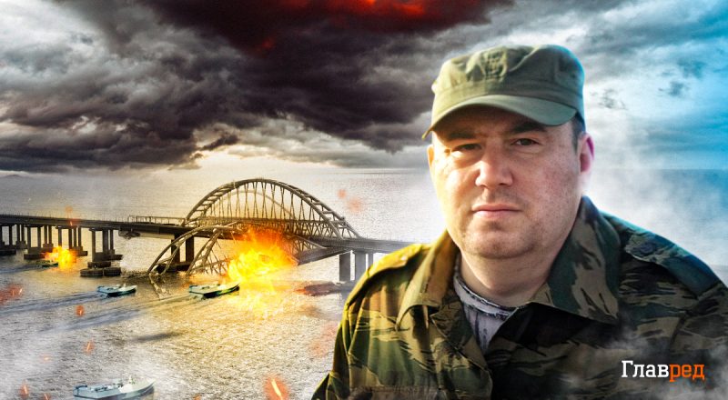 Украина готовится к удару по Крымскому мосту и у нее есть оружие, чтобы его уничтожить - Жирохов