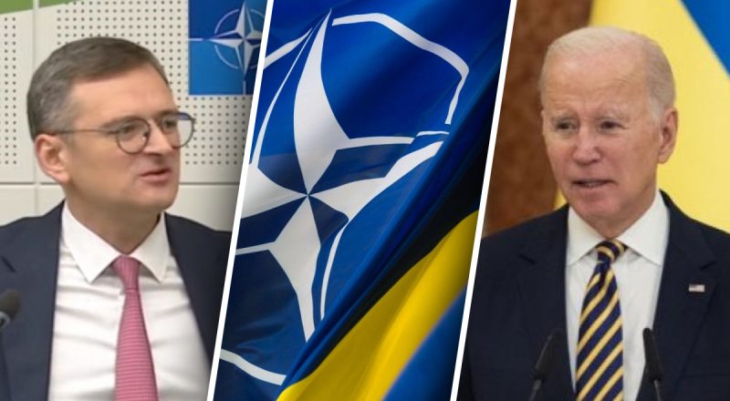 "Це неможливо уявити": Кулеба відповів на заяву Байдена, що Україні необов’язково бути в НАТО