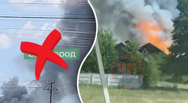 Під Бєлгородом пролунали потужні вибухи: куди "прилетіло"