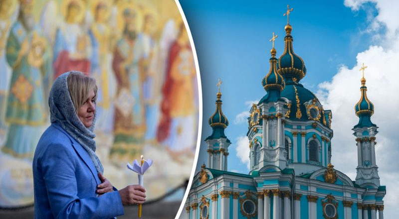 Яке свято 13 червня: що категорично заборонено робити на Вознесіння Господнє