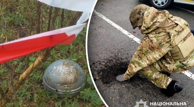 Во время массированного удара по Киеву и области Россия применила "кассеты"