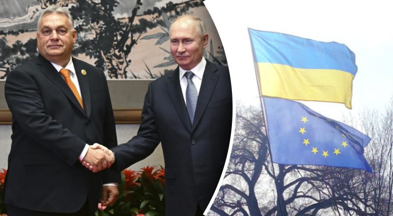 "Есть одна Баба-Яга": приспешник Москвы срывает переговоры о вступлении Украины в ЕС