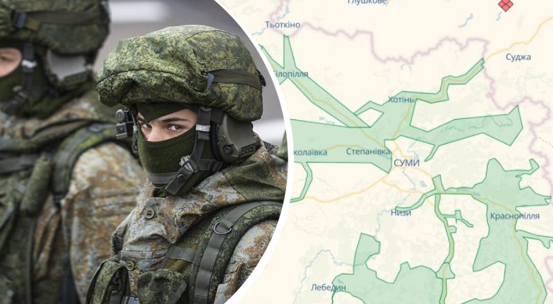 Отказалась ли РФ от Сумщины после обстрелов ВСУ ее приграничья: данные ГПСУ