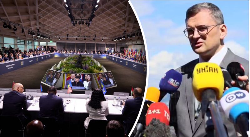 Текст декларації Саміту миру готовий: Кулеба відповів, чи враховано позицію України